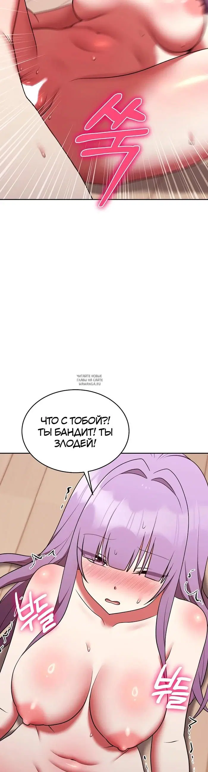 Page 44.000