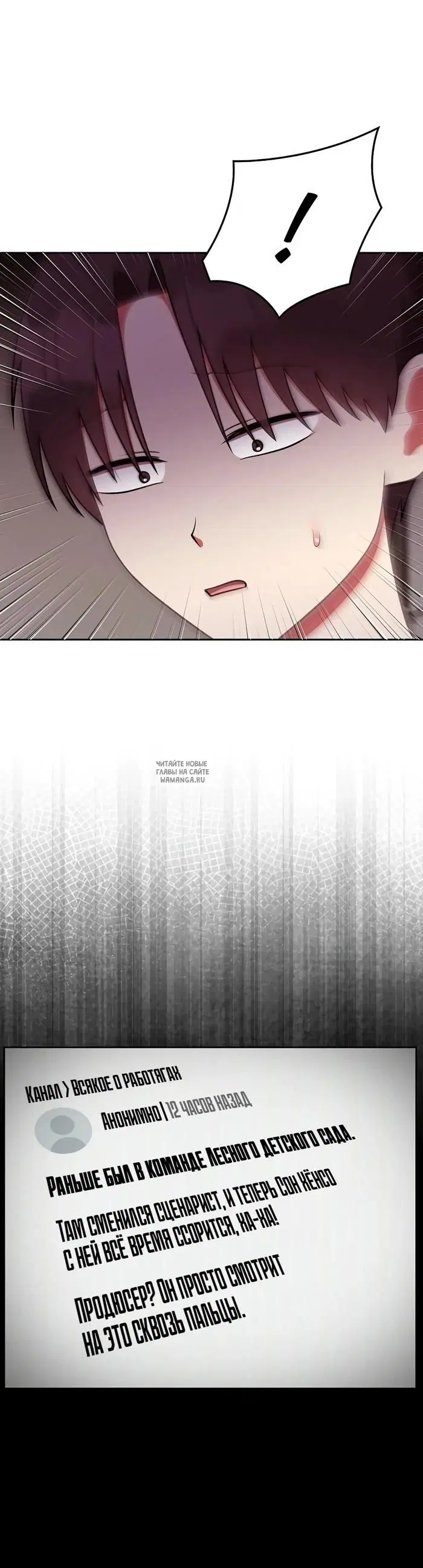 Page 44.000