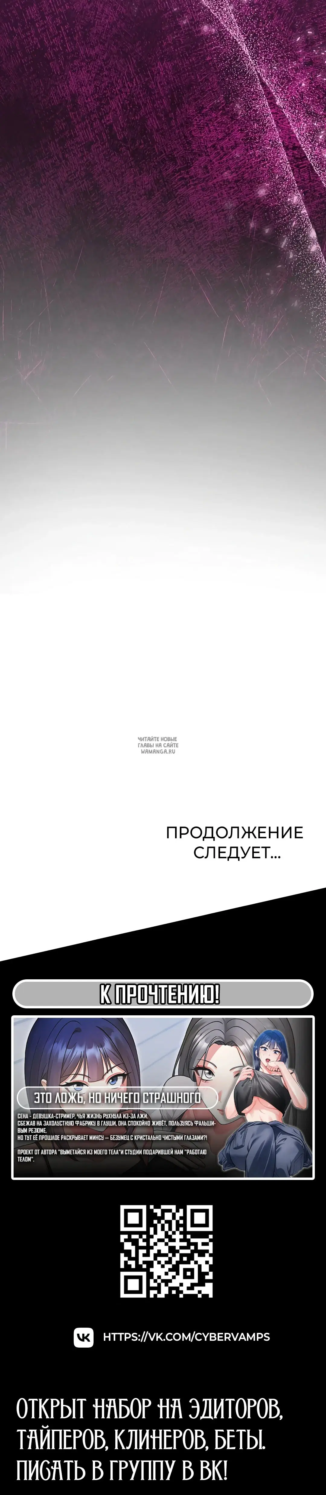 Page 44.000