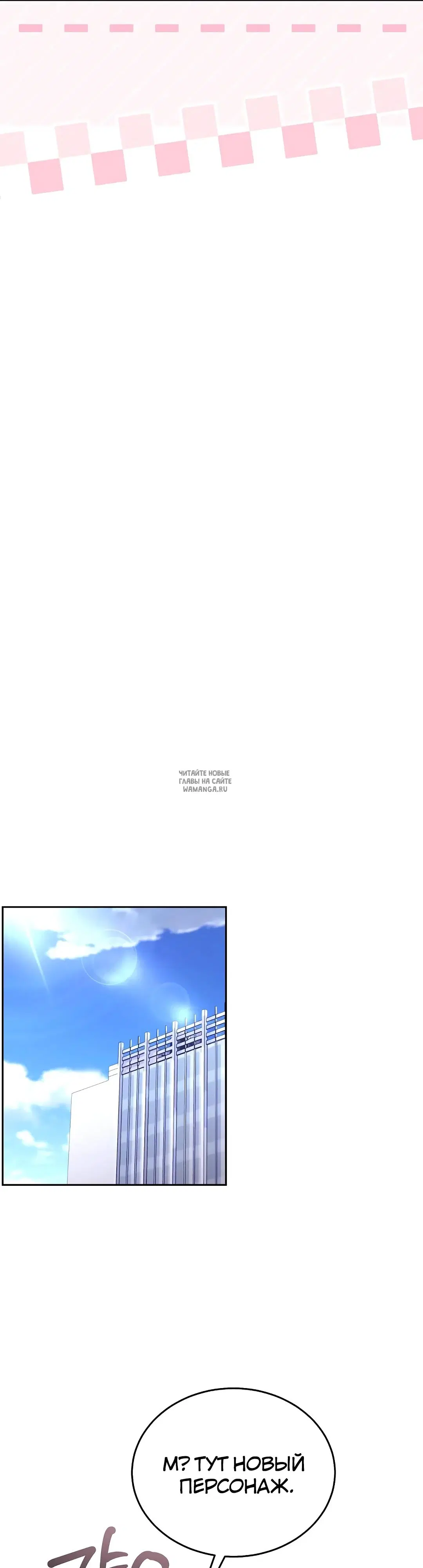 Page 44.000