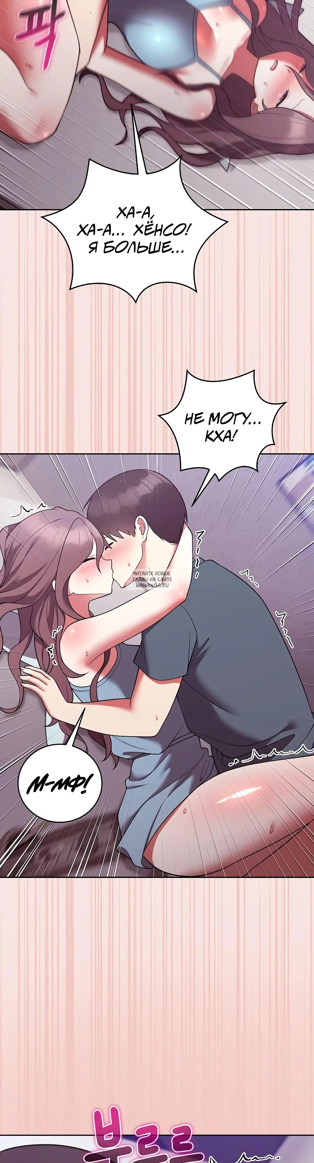 Page 44.000