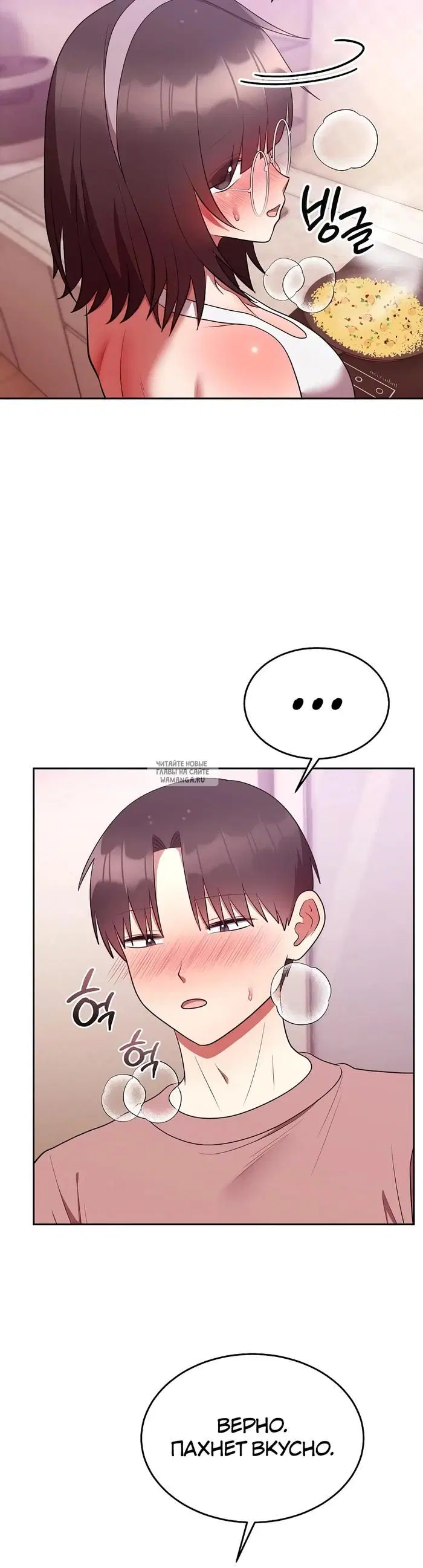 Page 44.000