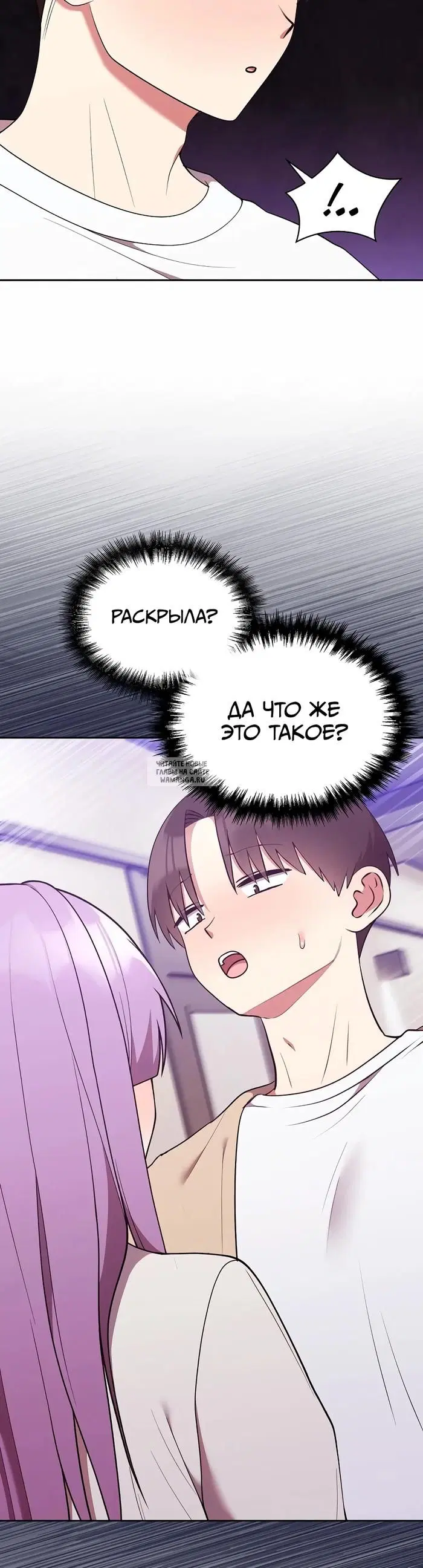 Page 45.000