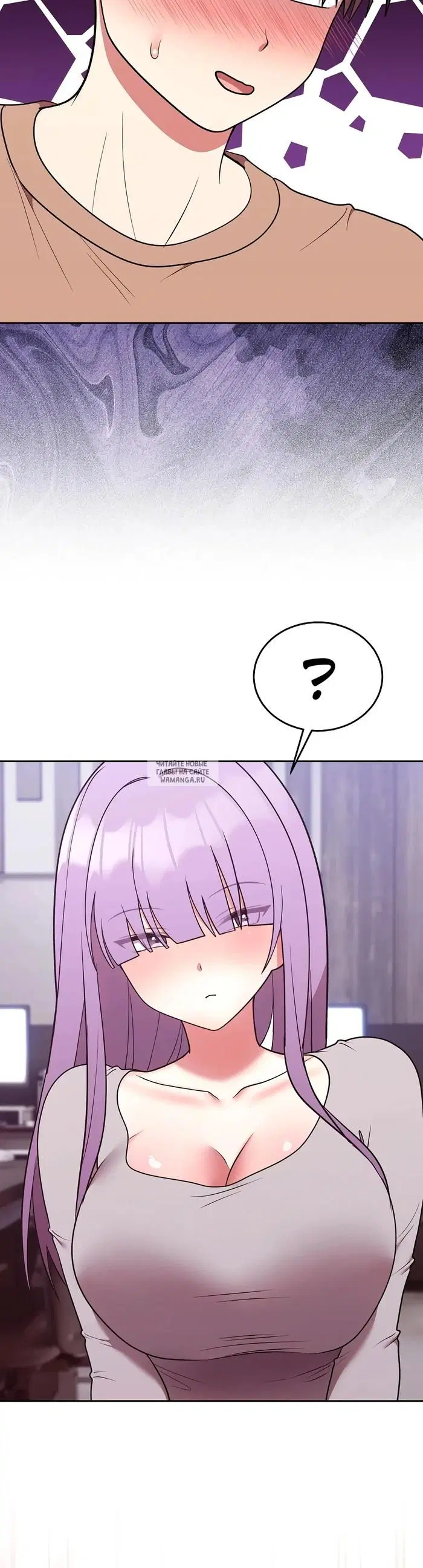 Page 45.000