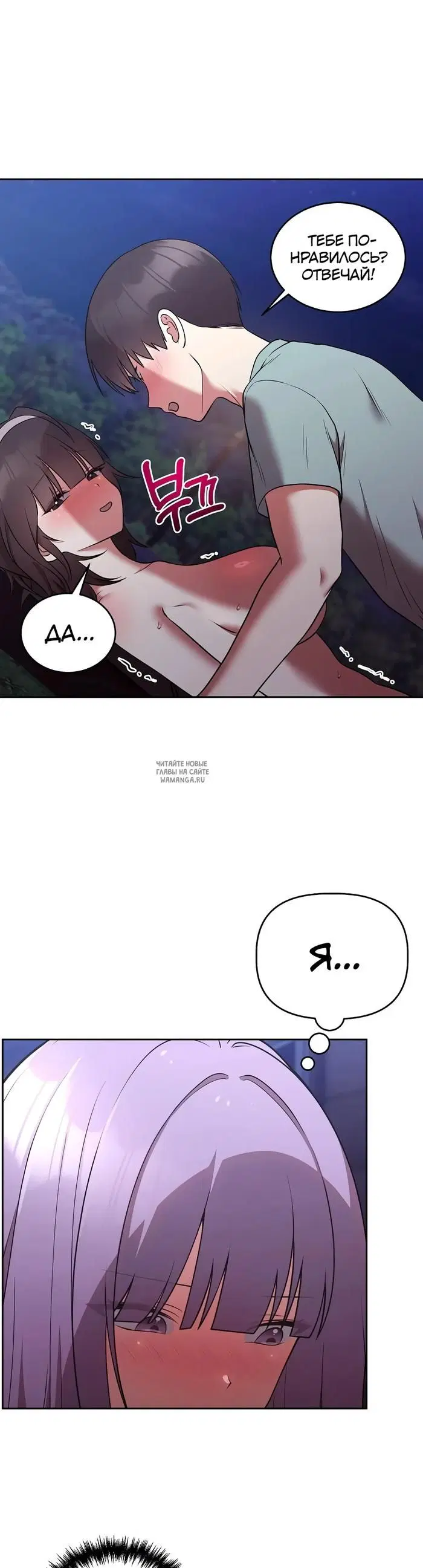 Page 45.000