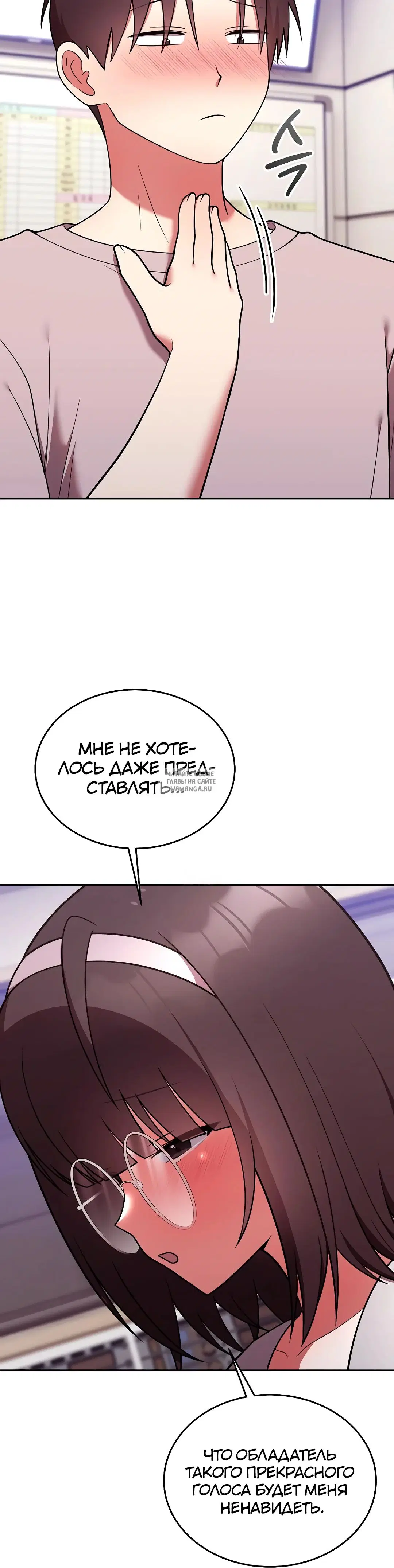 Page 45.000