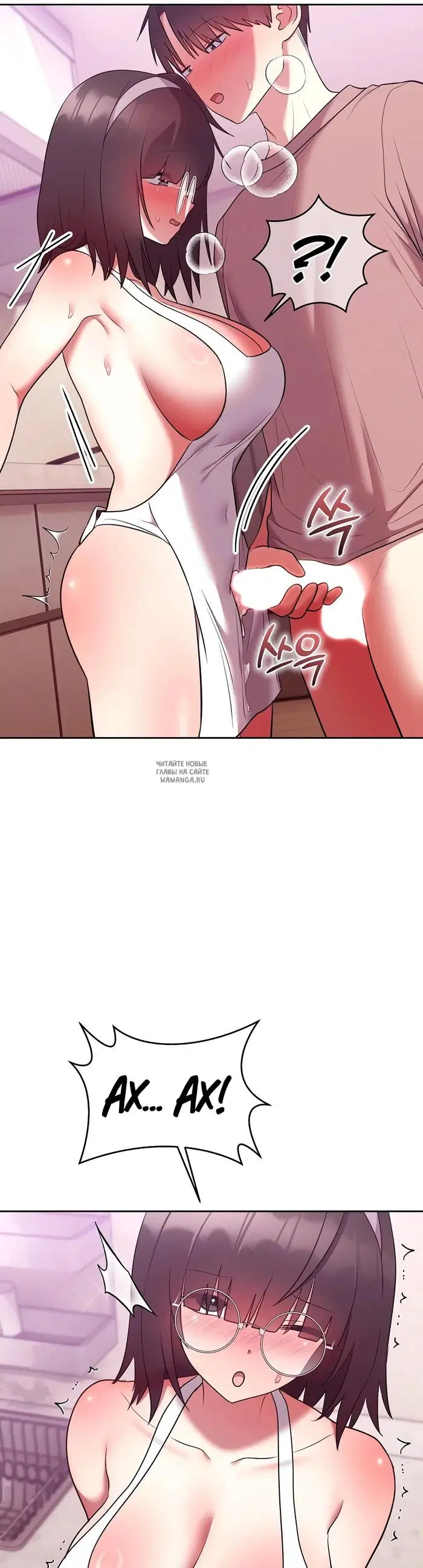 Page 45.000