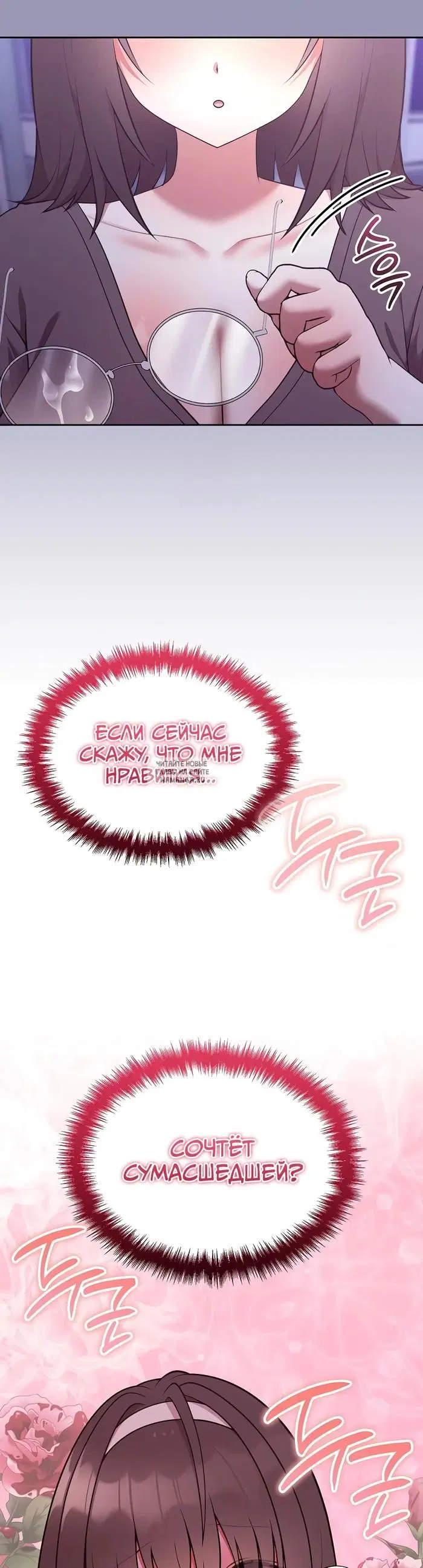 Page 46.000