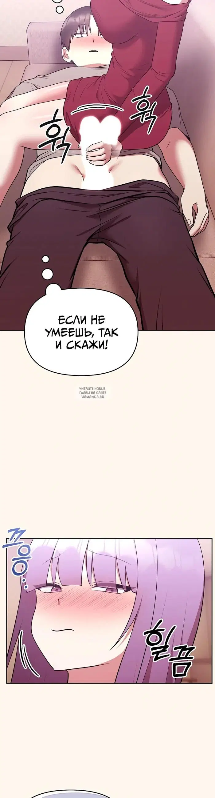 Page 46.000