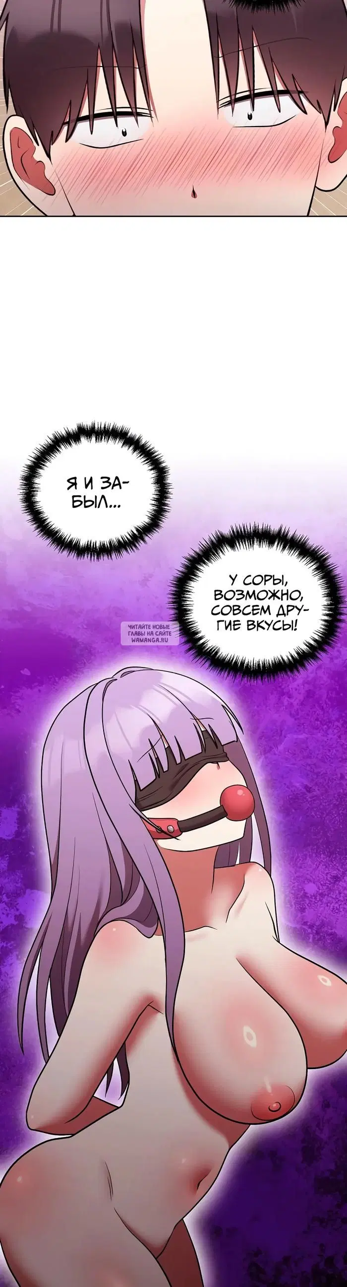 Page 46.000