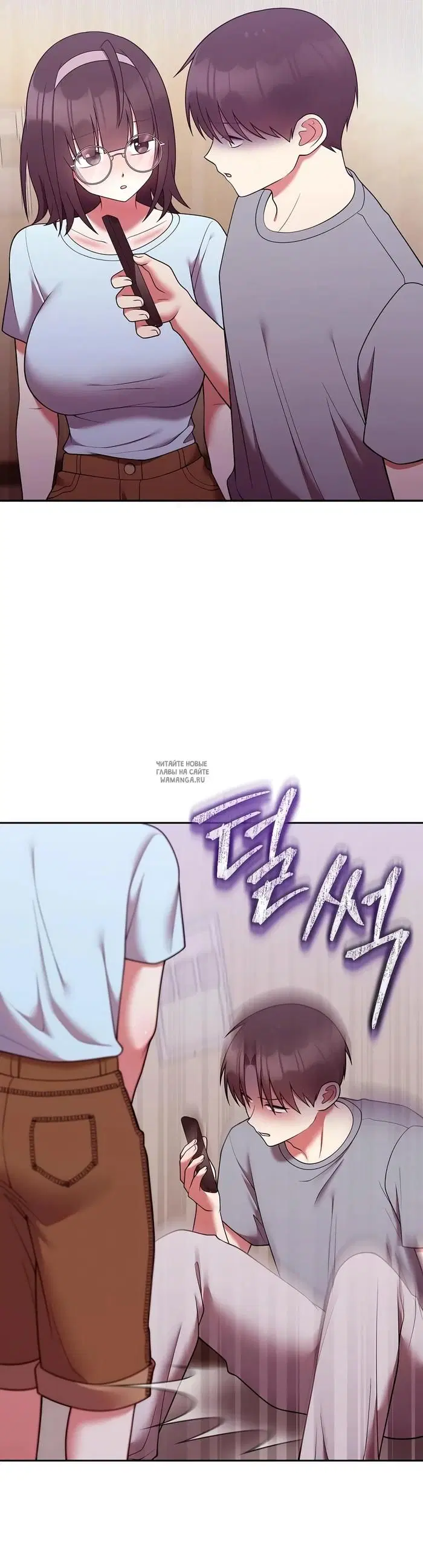 Page 46.000