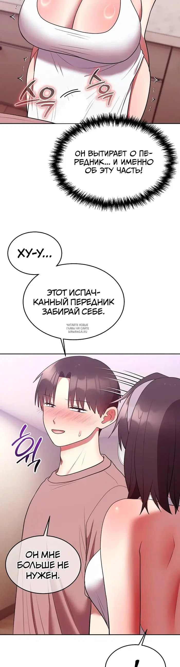Page 46.000