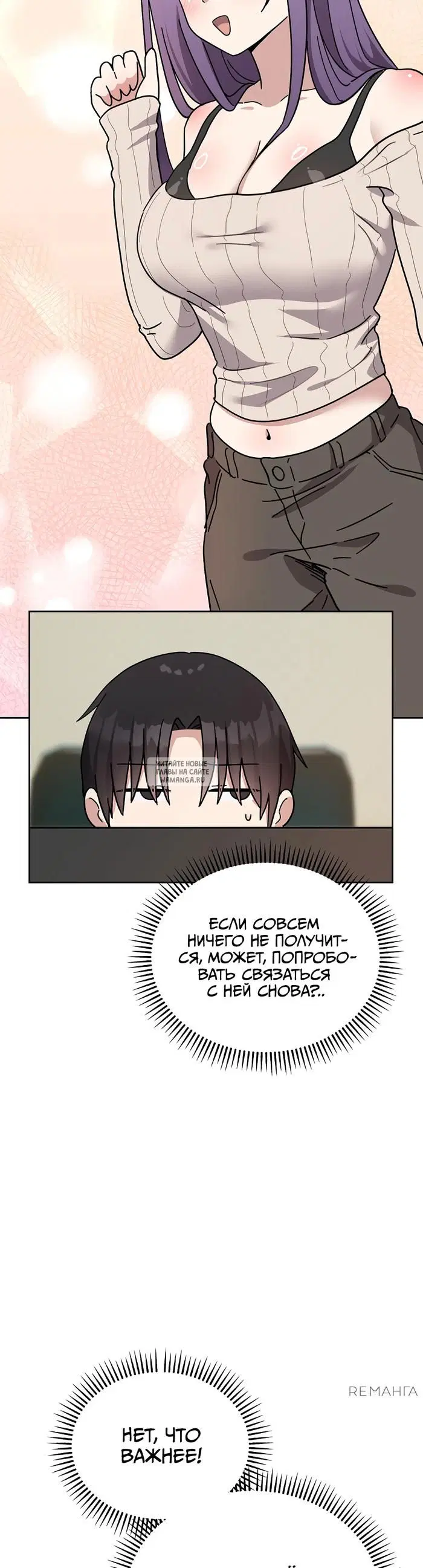 Page 47.000
