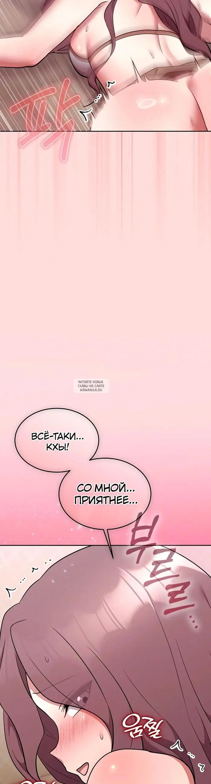 Page 47.000