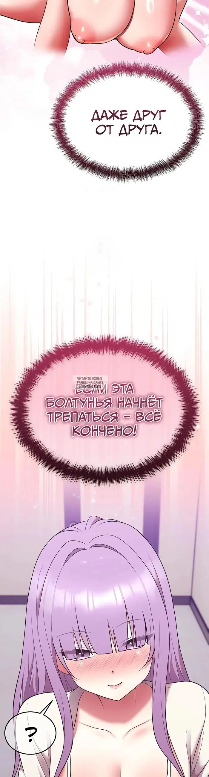 Page 47.000