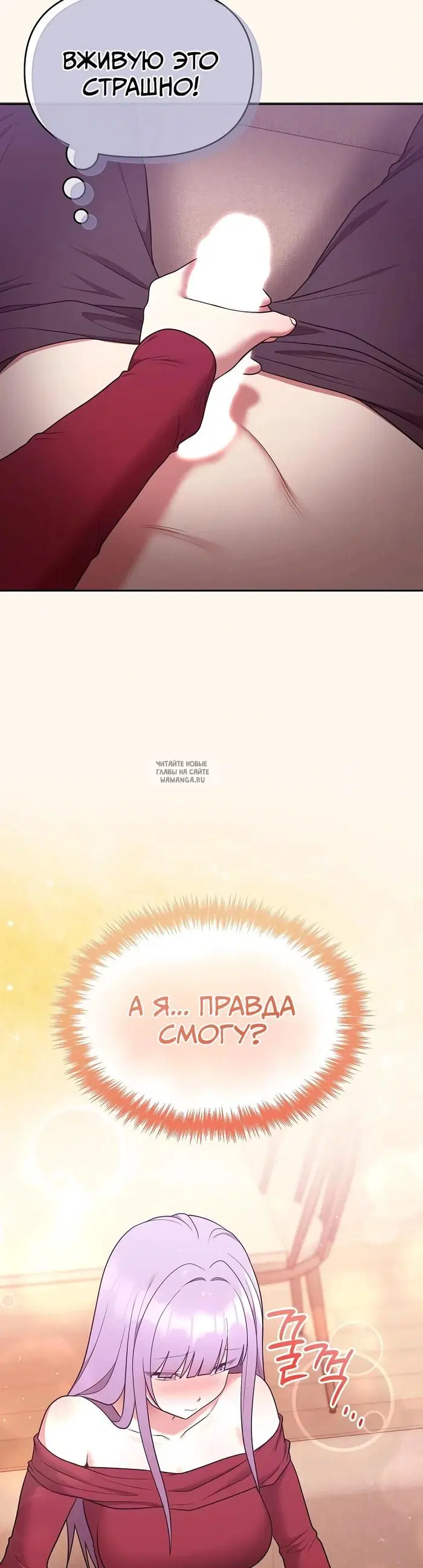 Page 47.000