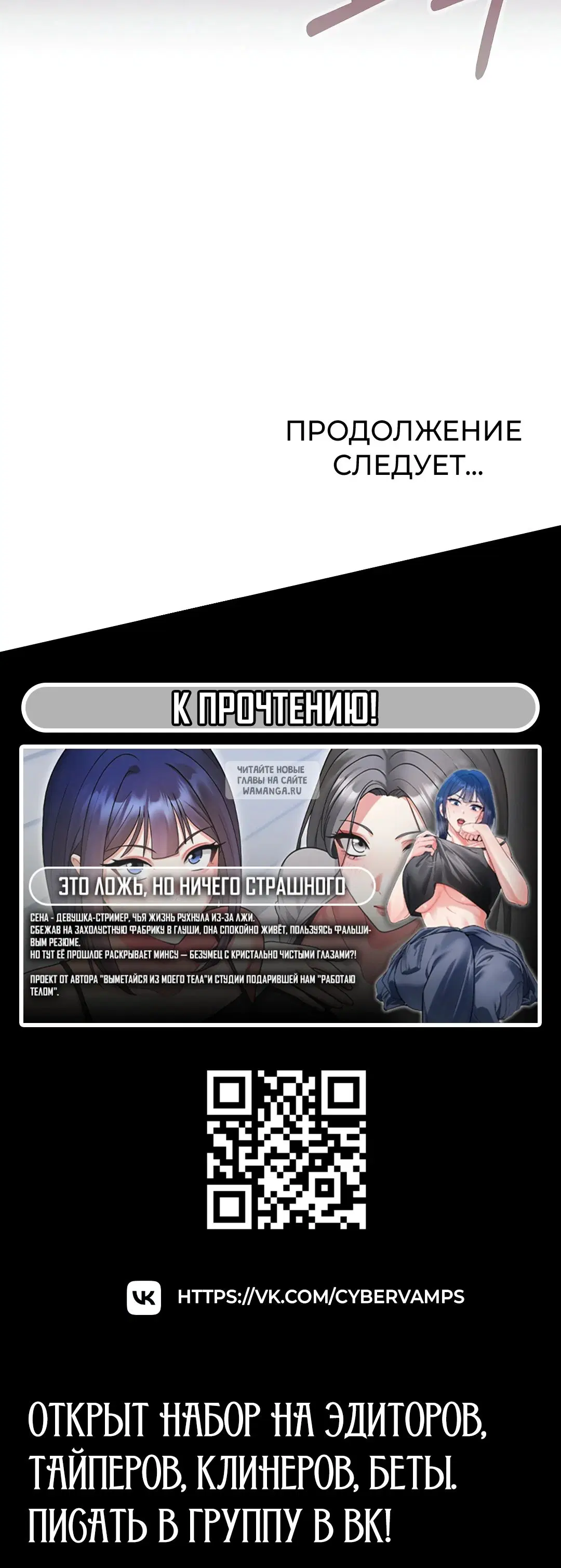 Page 47.000