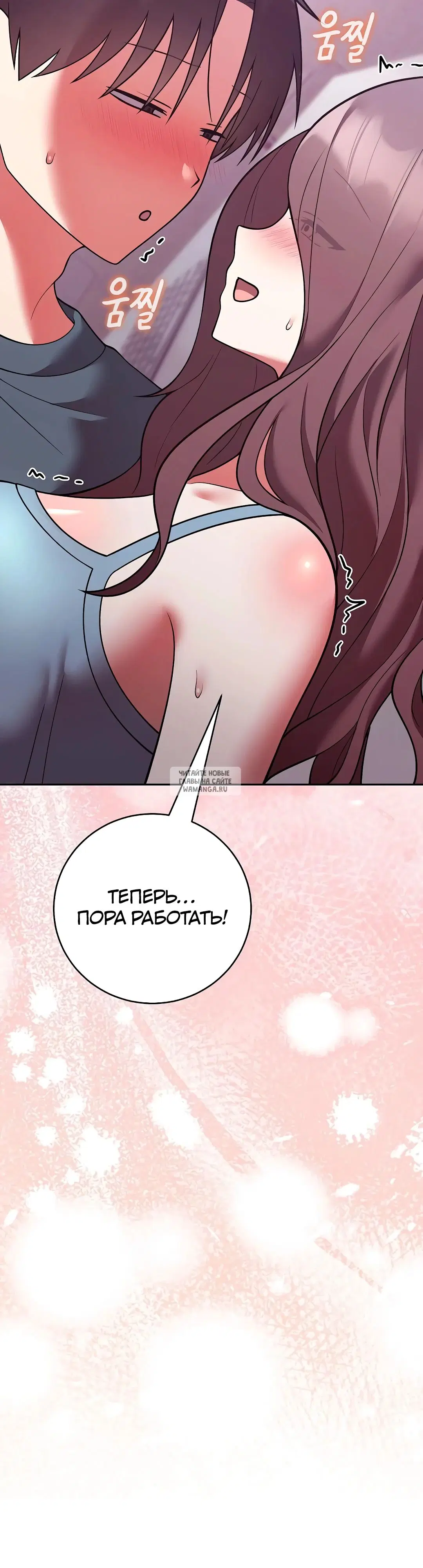 Page 47.000