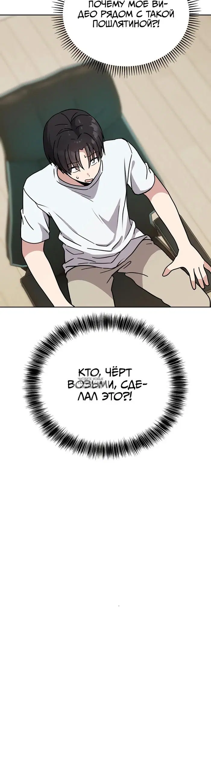 Page 48.000