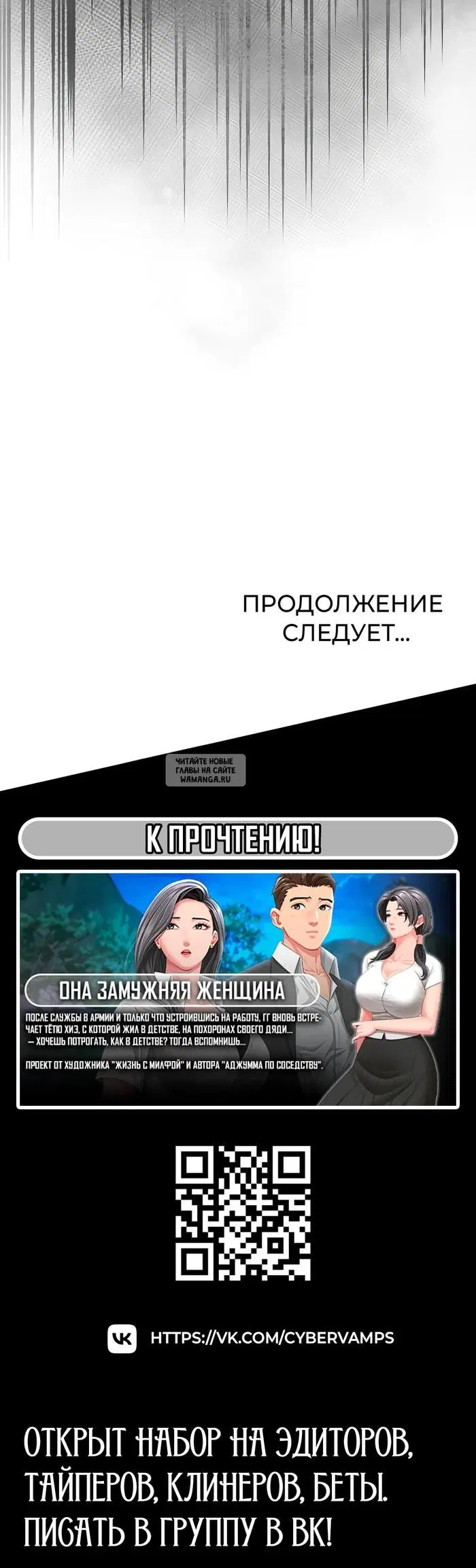 Page 48.000