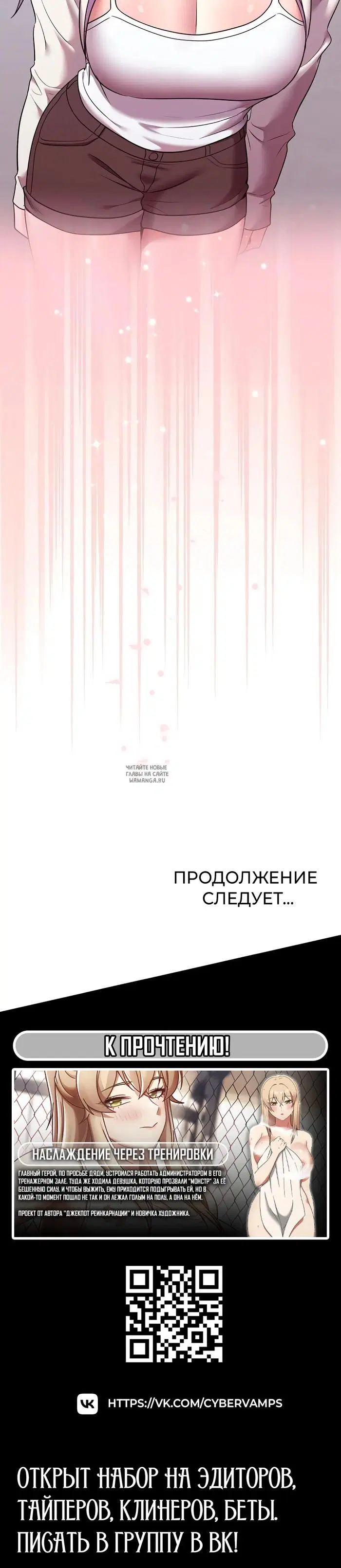 Page 48.000