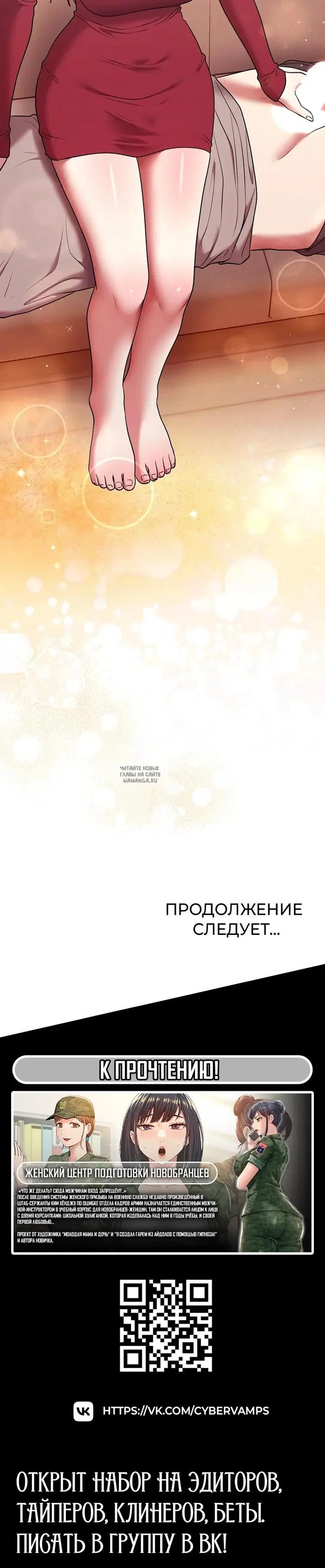 Page 48.000