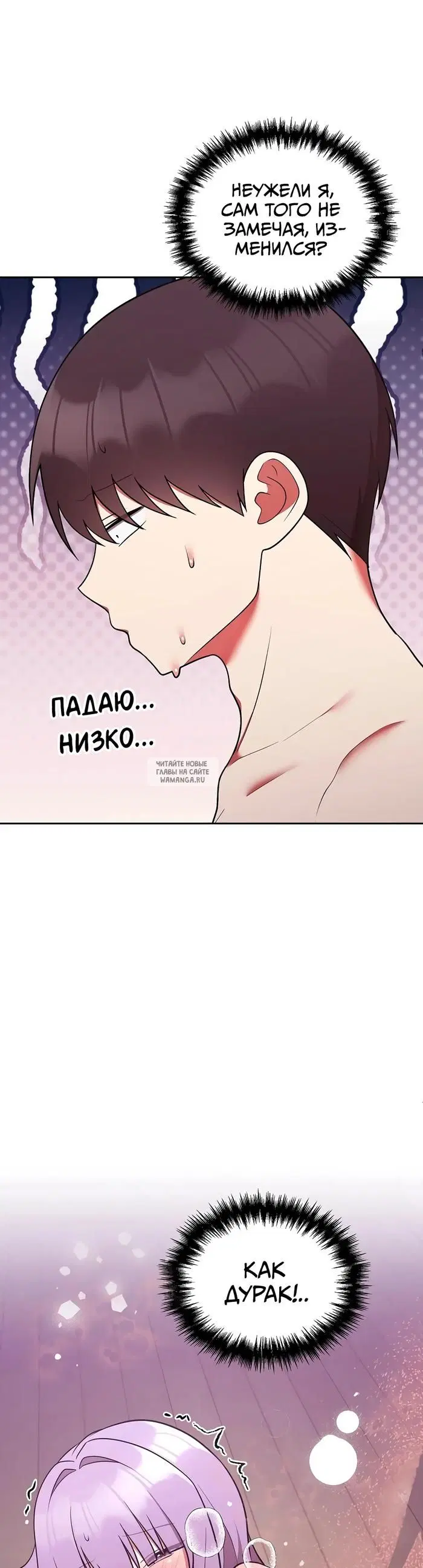 Page 48.000