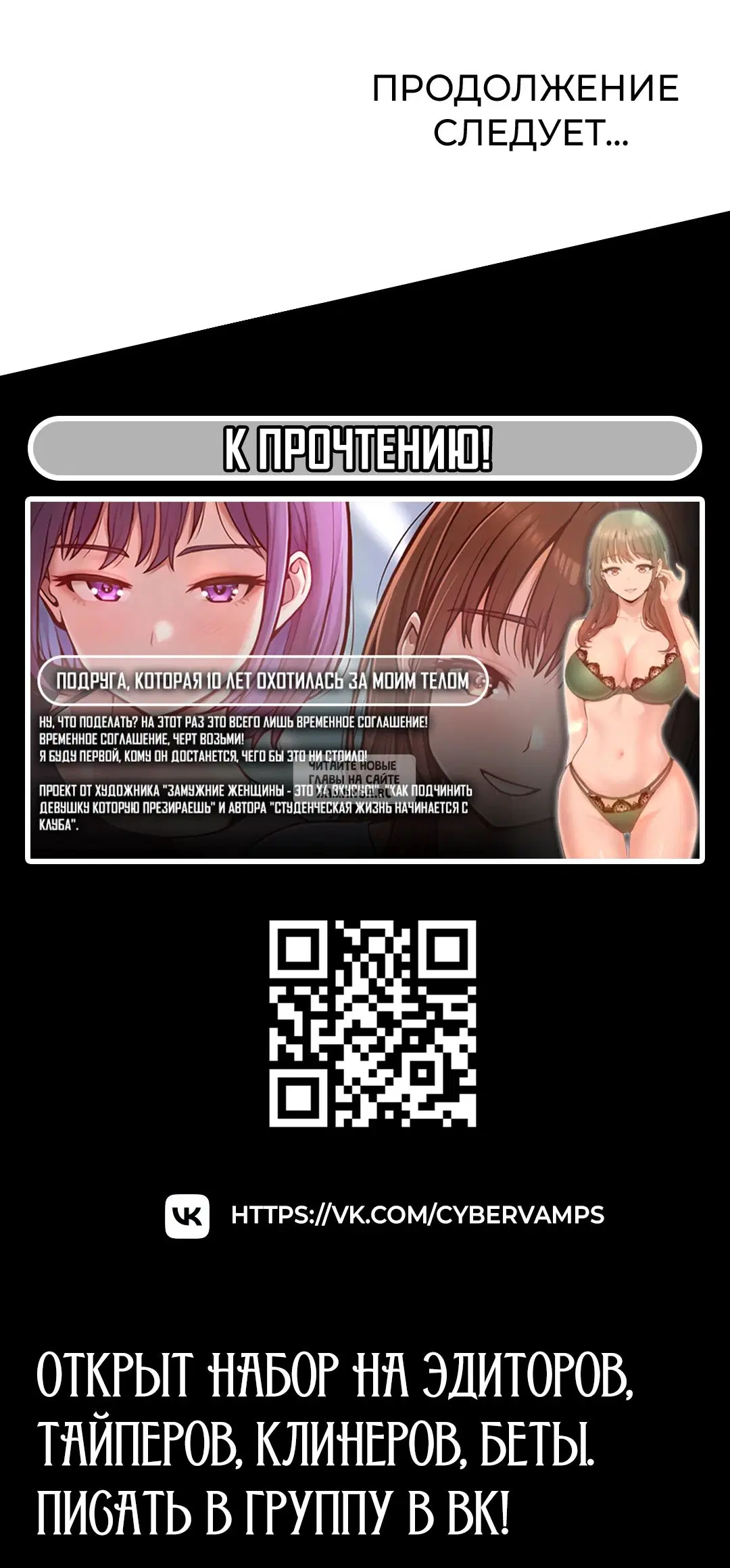 Page 48.000
