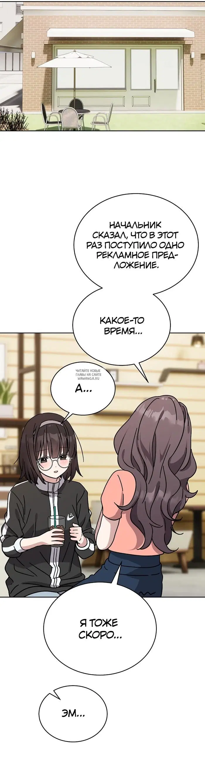 Page 49.000