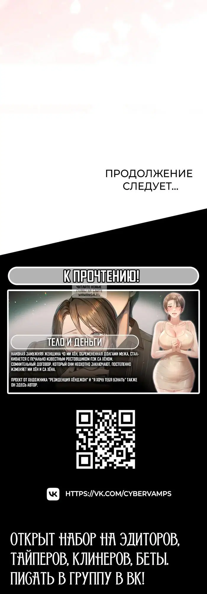 Page 49.000