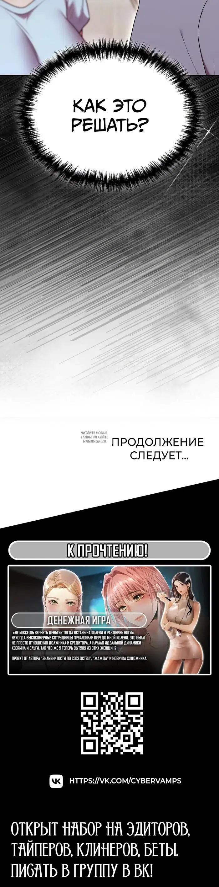 Page 49.000