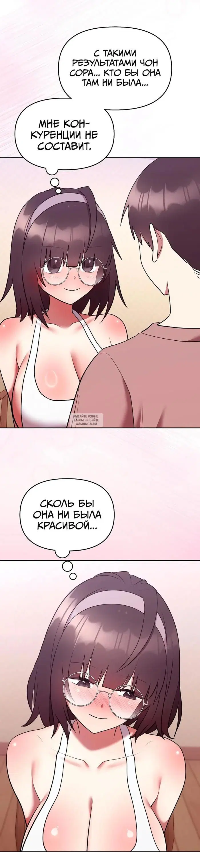 Page 49.000