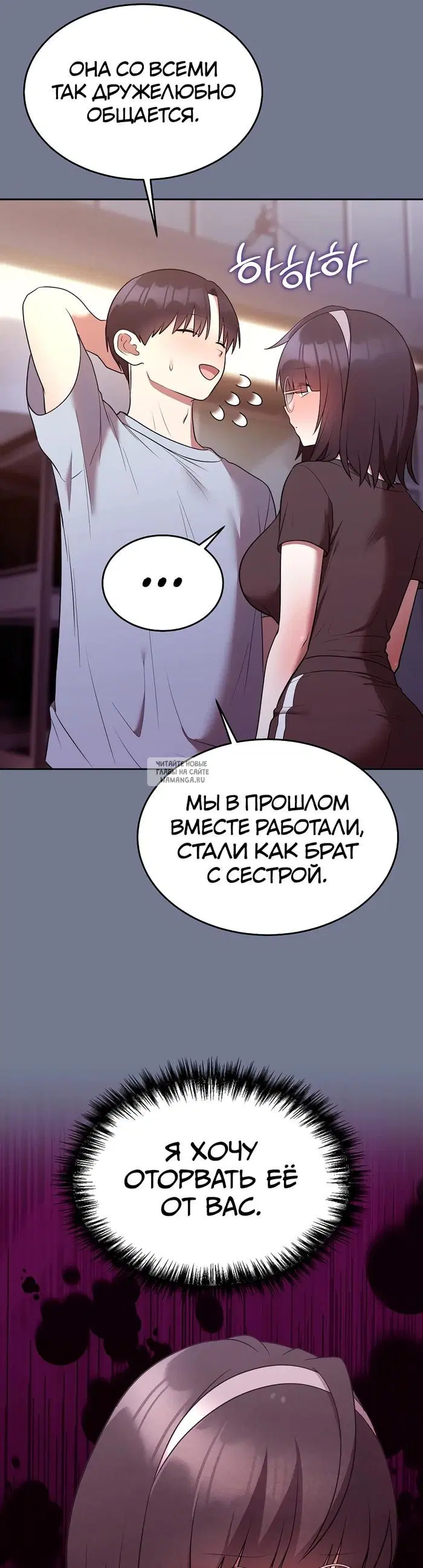 Page 40.000