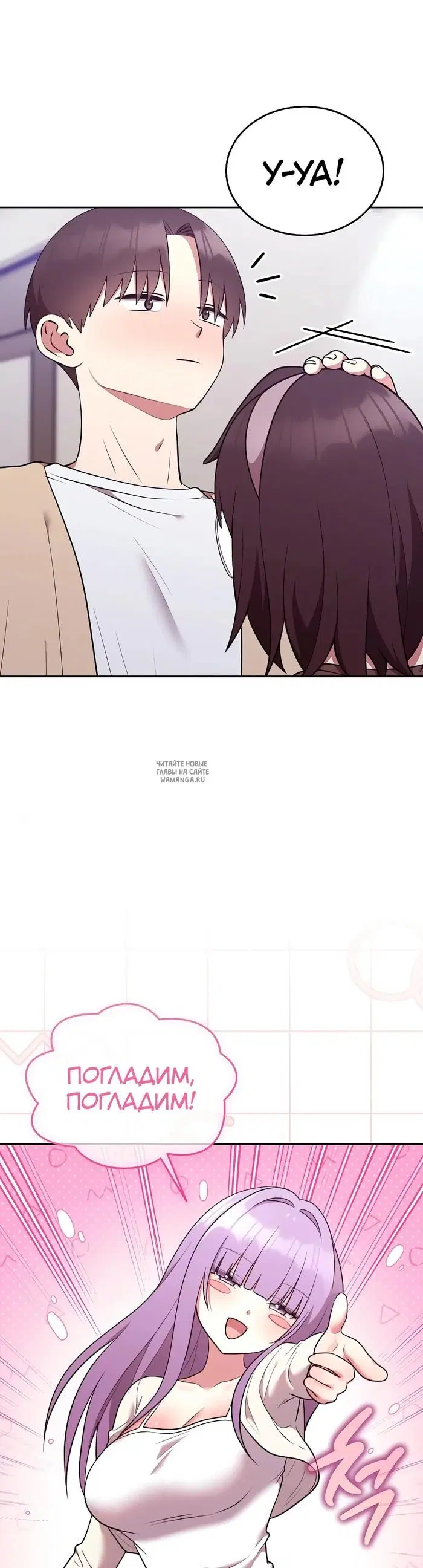 Page 40.000