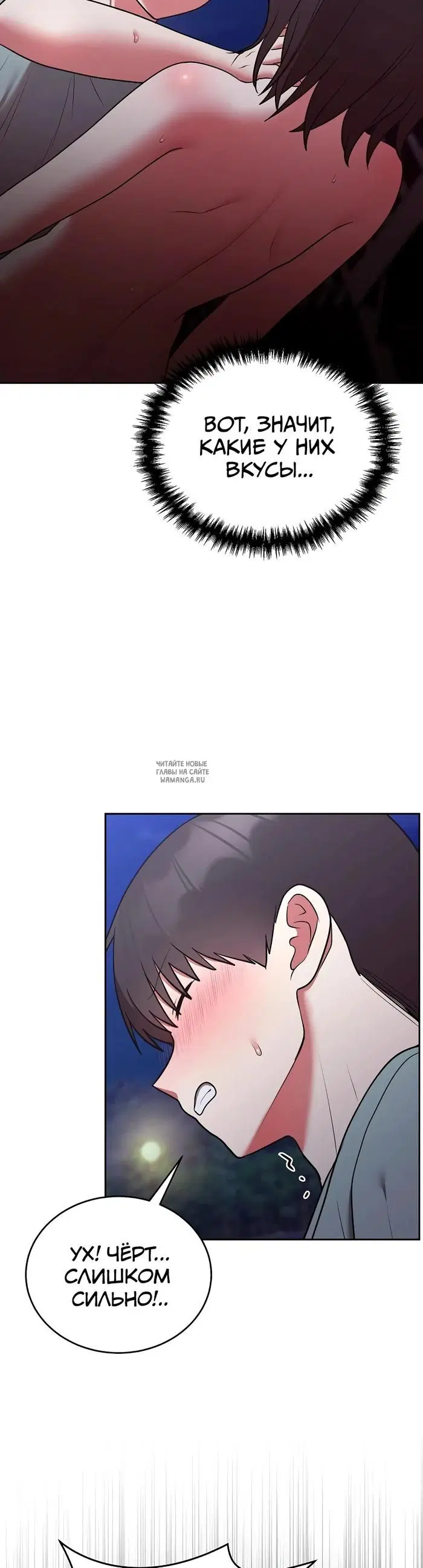Page 40.000