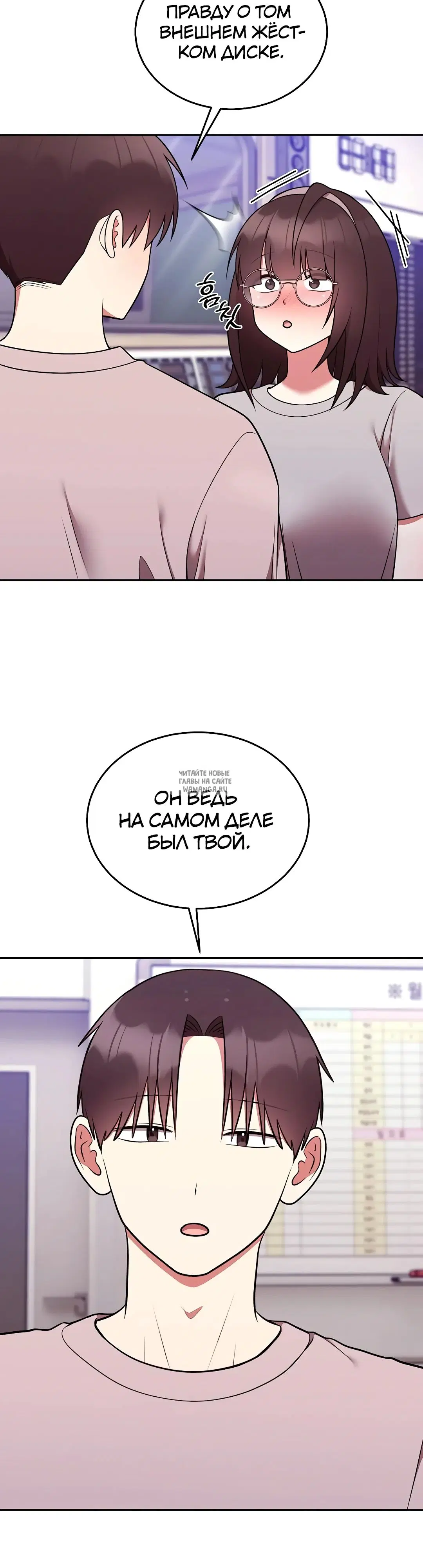 Page 40.000