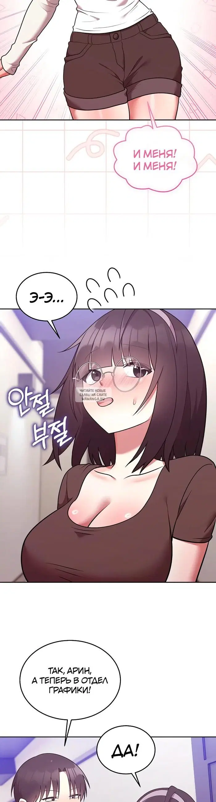 Page 41.000