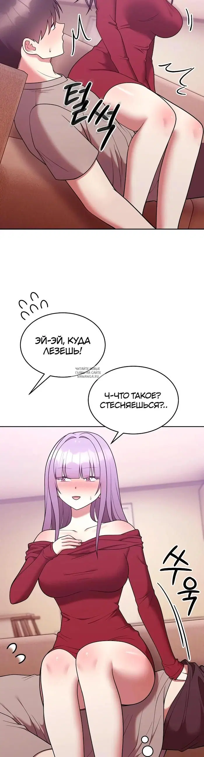 Page 41.000