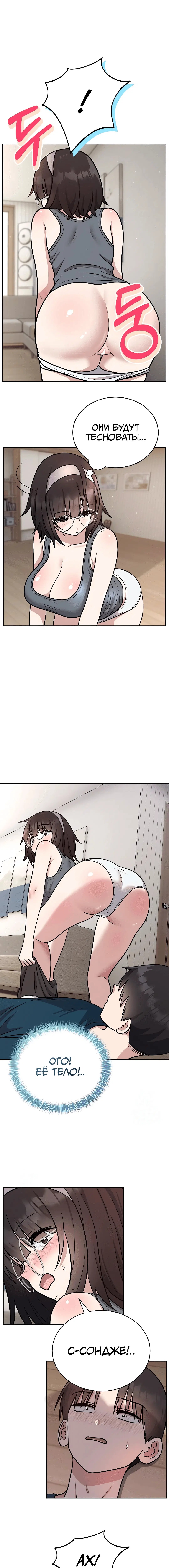Page 4.000