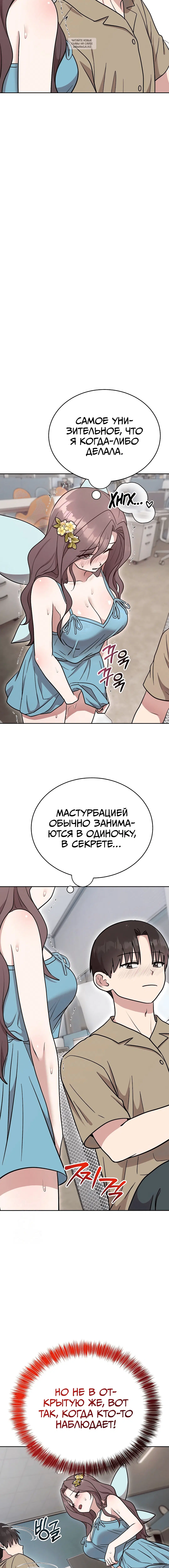 Page 4.001