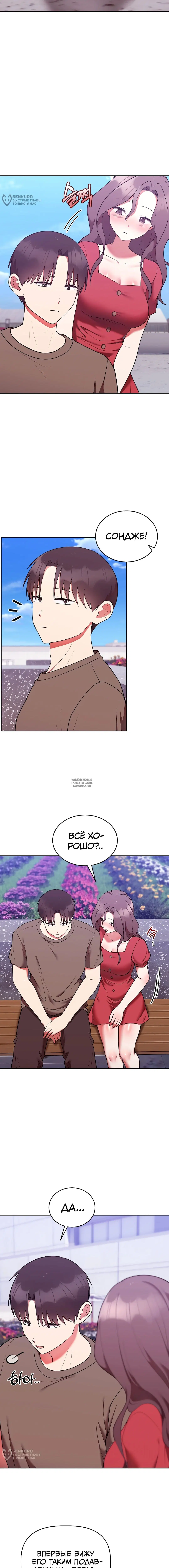Page 4.000