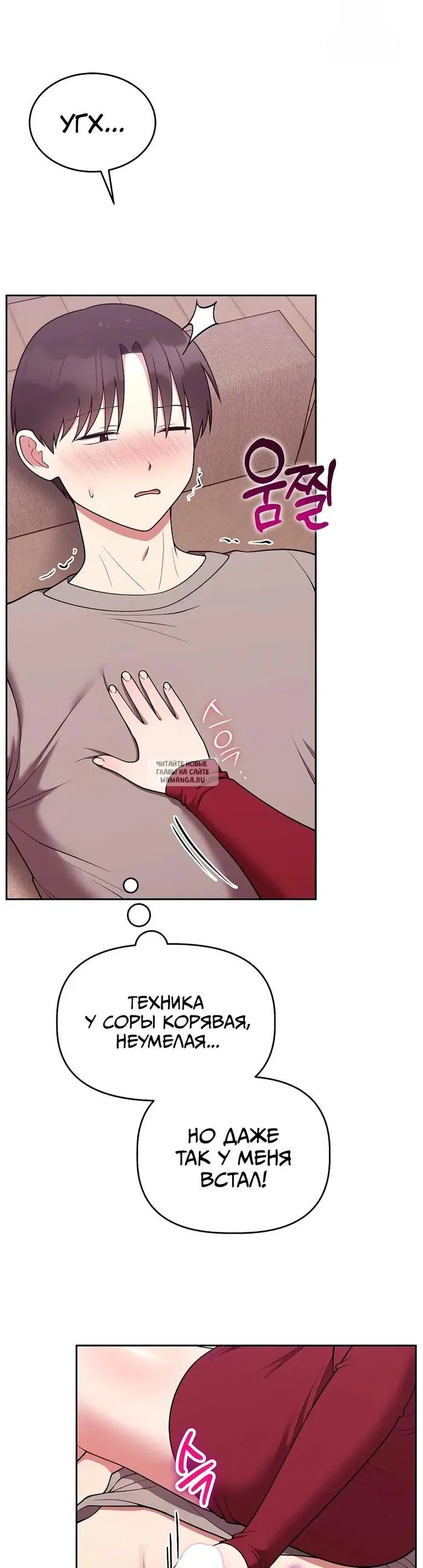 Page 4.000