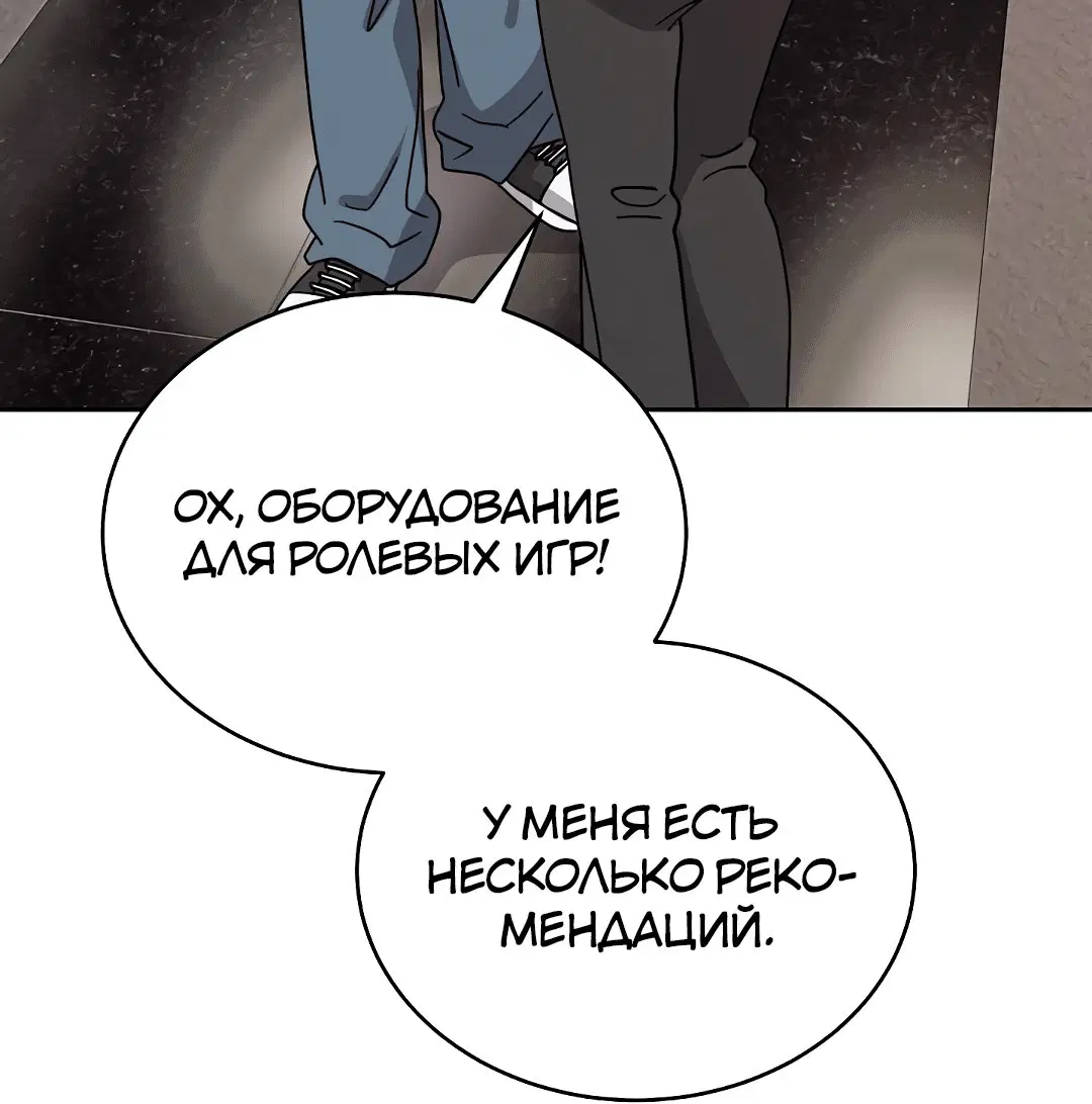 Page 4.002