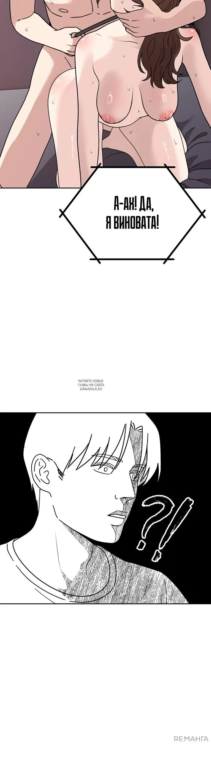 Page 42.000