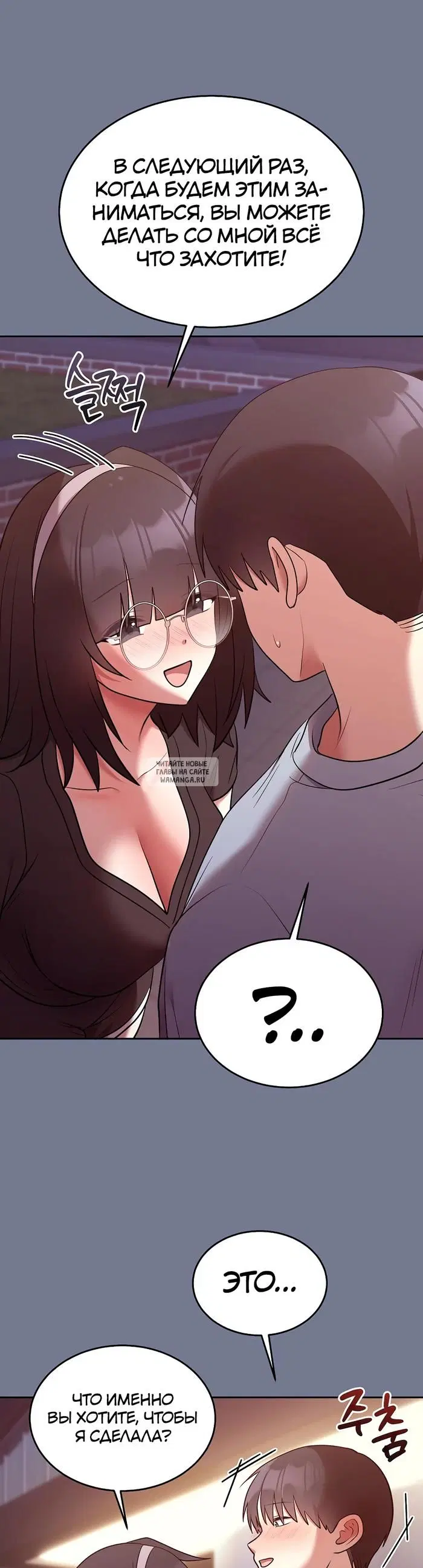 Page 42.000