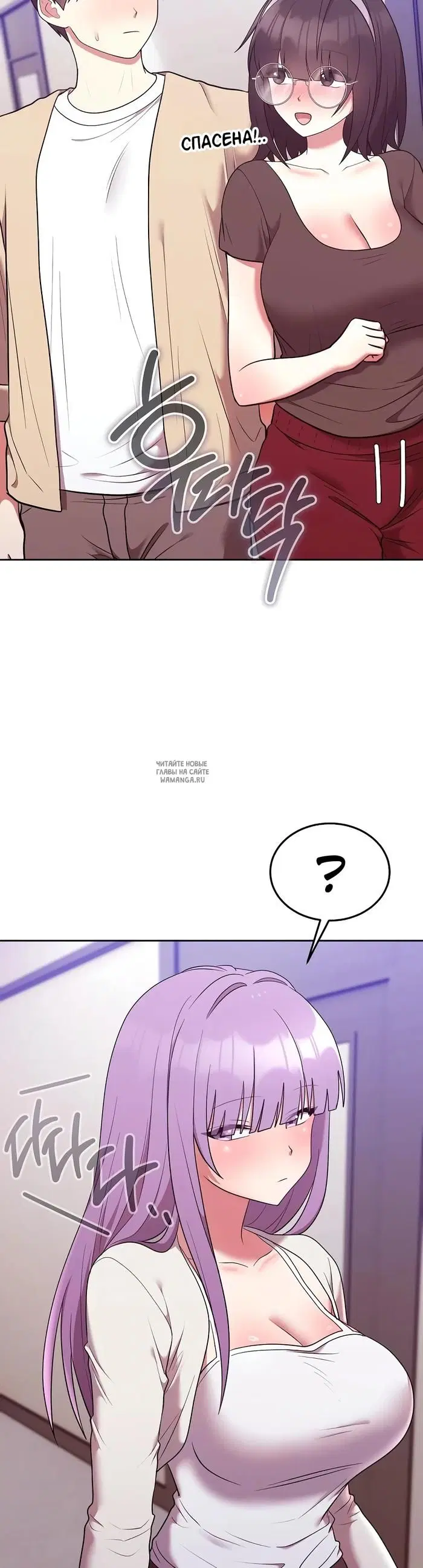Page 42.000