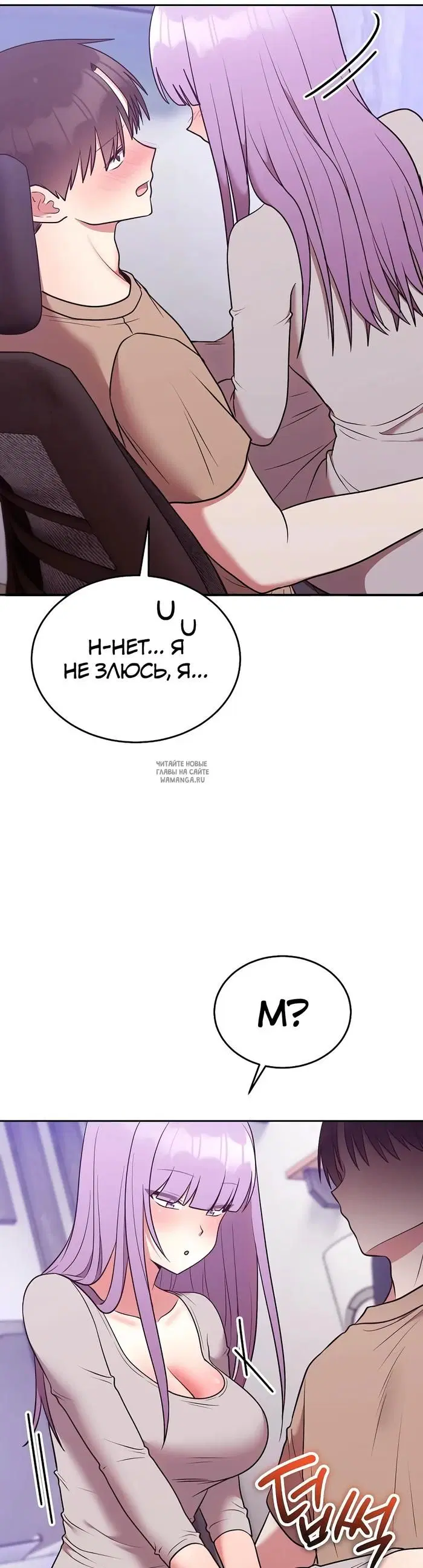 Page 42.000