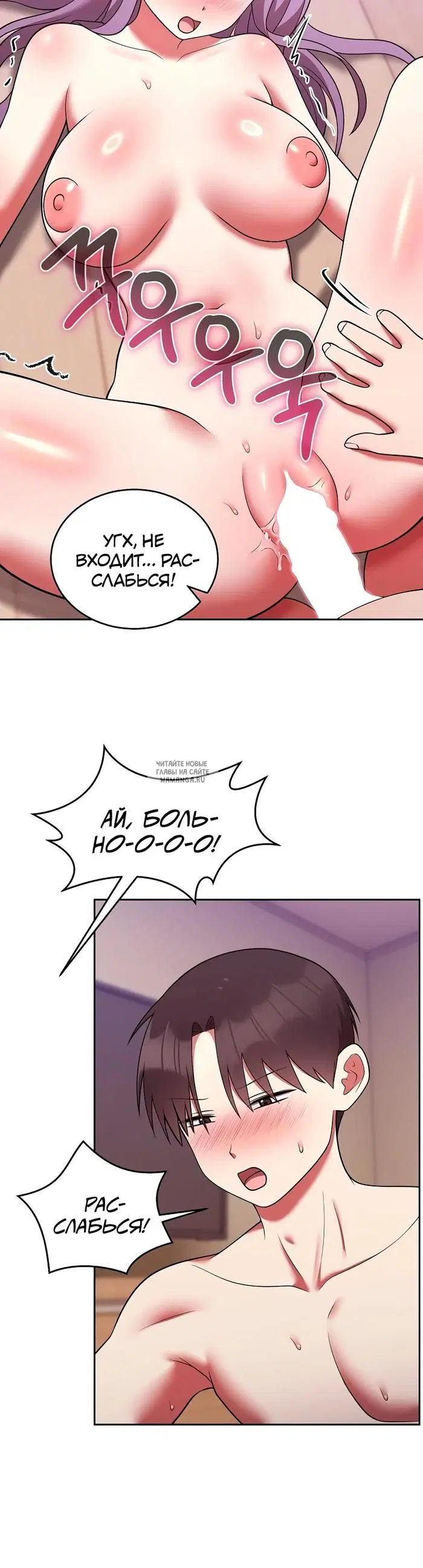 Page 42.000