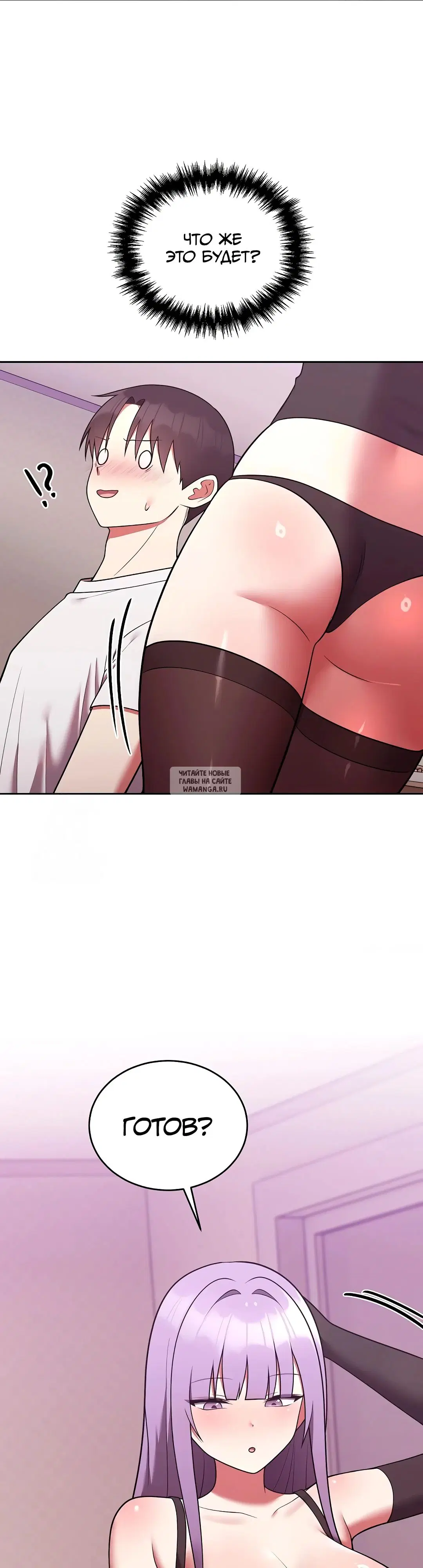 Page 42.000