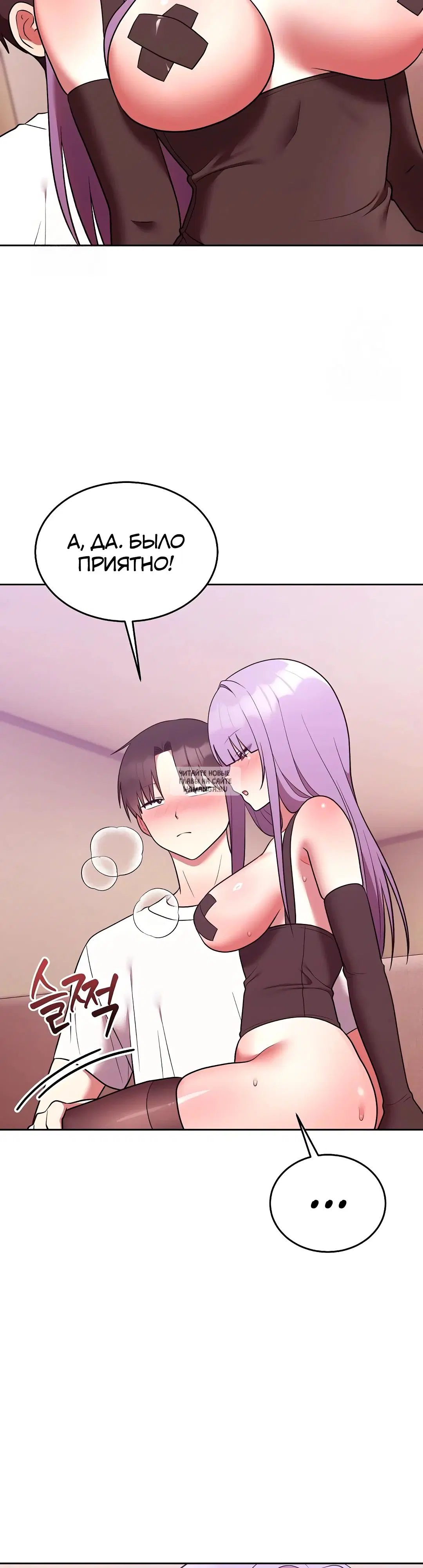 Page 42.000